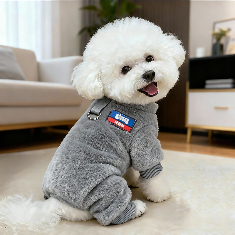 狗狗衣服秋冬毛绒四脚衣冬季加厚