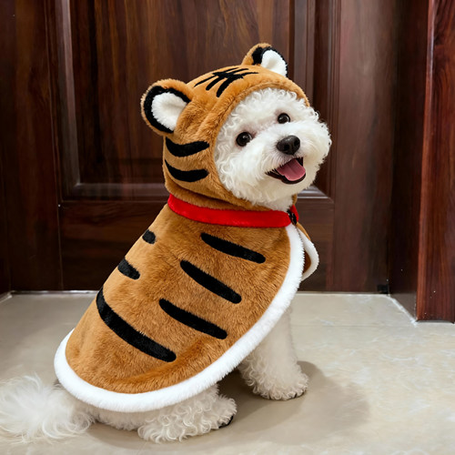狗狗衣服秋冬老虎披风小型犬毛绒