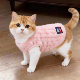 猫咪衣服秋冬双面毛绒保暖马甲金渐层布偶英短蓝猫小型犬宠物背心