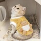 猫咪衣服秋冬可爱玩偶卫衣保暖加绒防掉毛金渐层布偶中小型犬背心