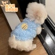 奶狗幼犬衣服奶猫小号背心小比熊泰迪小狗1到3个月内衣服秋冬保暖
