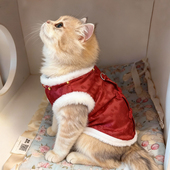 猫咪衣服喜庆冬装 幸运花唐装 马甲银渐层英短布偶防掉毛迎新年服饰