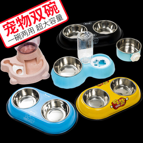 猫碗狗碗狗饭盆自动饮水双碗