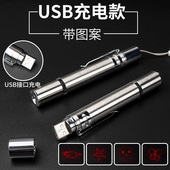 猫玩具激光笔逗猫激笔光充电红外线猫藓灯逗猫棒自嗨神器猫咪用品