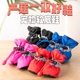套防水防脏宠物春夏季 狗狗鞋 子不掉脚泰迪博美雪纳瑞小型犬软底鞋