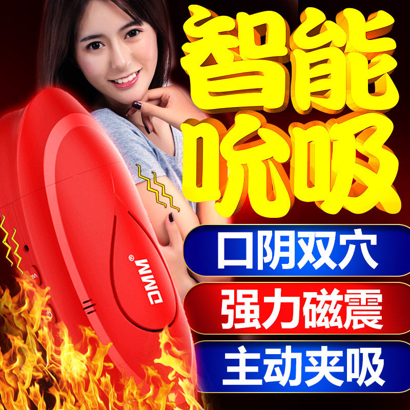 网友分享在meiguo.com的图片