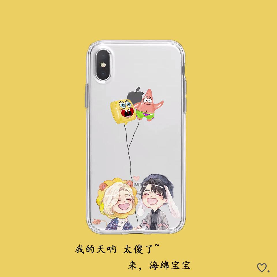 bjyxszd海绵宝宝王一博肖战手机壳适用苹果13华为oppo红米k40vivo