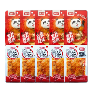 惠川香辣金针菇20g小包装开袋即食下饭菜小零食惠川金针菇爆辣味