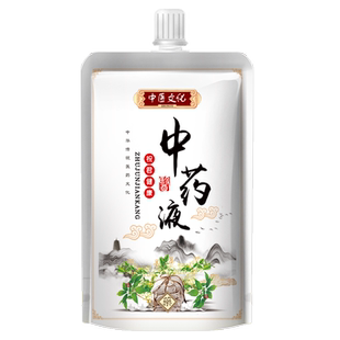 中药液包装袋中药煎药袋可加热食品级分装袋豆浆酸梅汤吸嘴打包袋