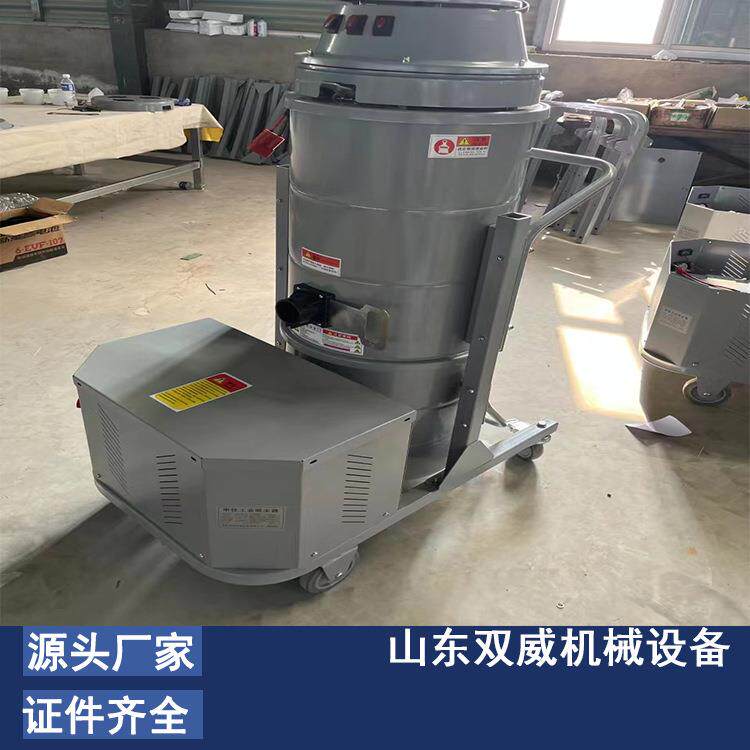 直供大功率工业吸尘器仓库车间工业吸粉尘吸尘器厂家