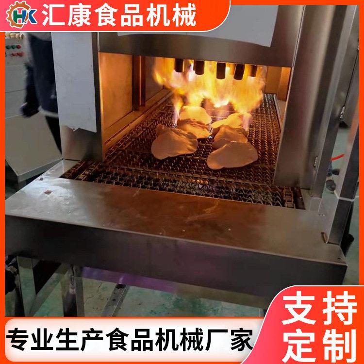 牛蹄子燃气烧毛机 猪头旋转式喷毛机 液化气烤毛机 价格优惠