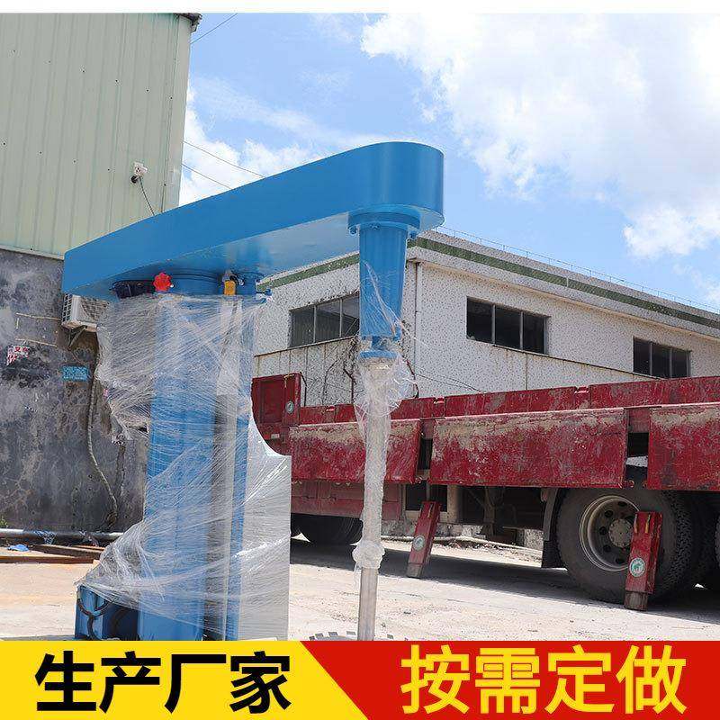 广东液压升降搅拌机油漆防爆分散机液压变频分散机型号齐全,工业油品/胶粘/化学/实验室用品,分散机,淘宝优惠券,粉丝福利购,淘宝优惠卷