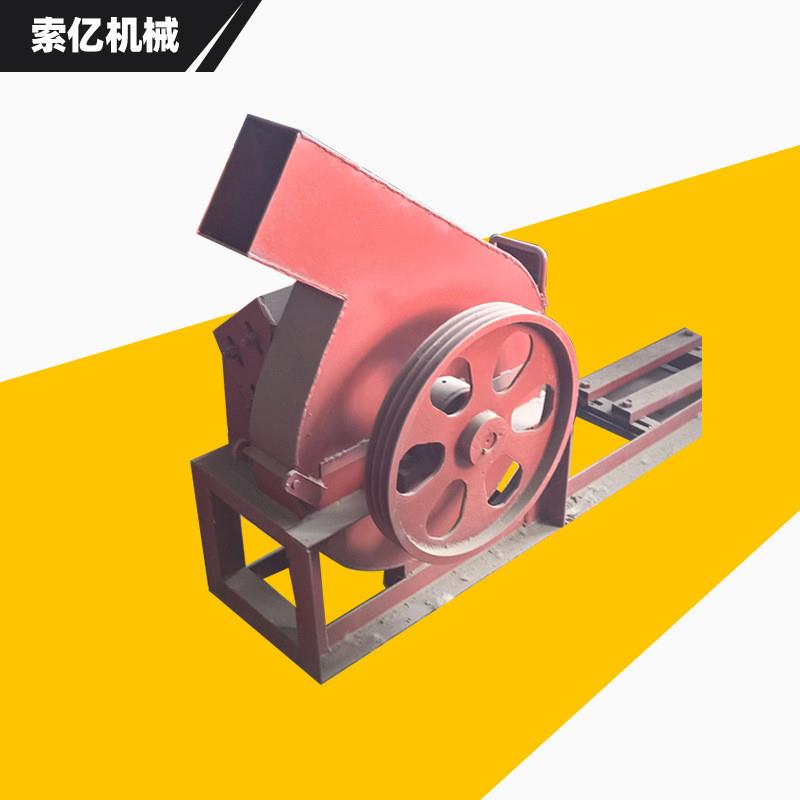 双进料口木材盘式削片机  竹子菇木圆木切片机 果园树枝削片机