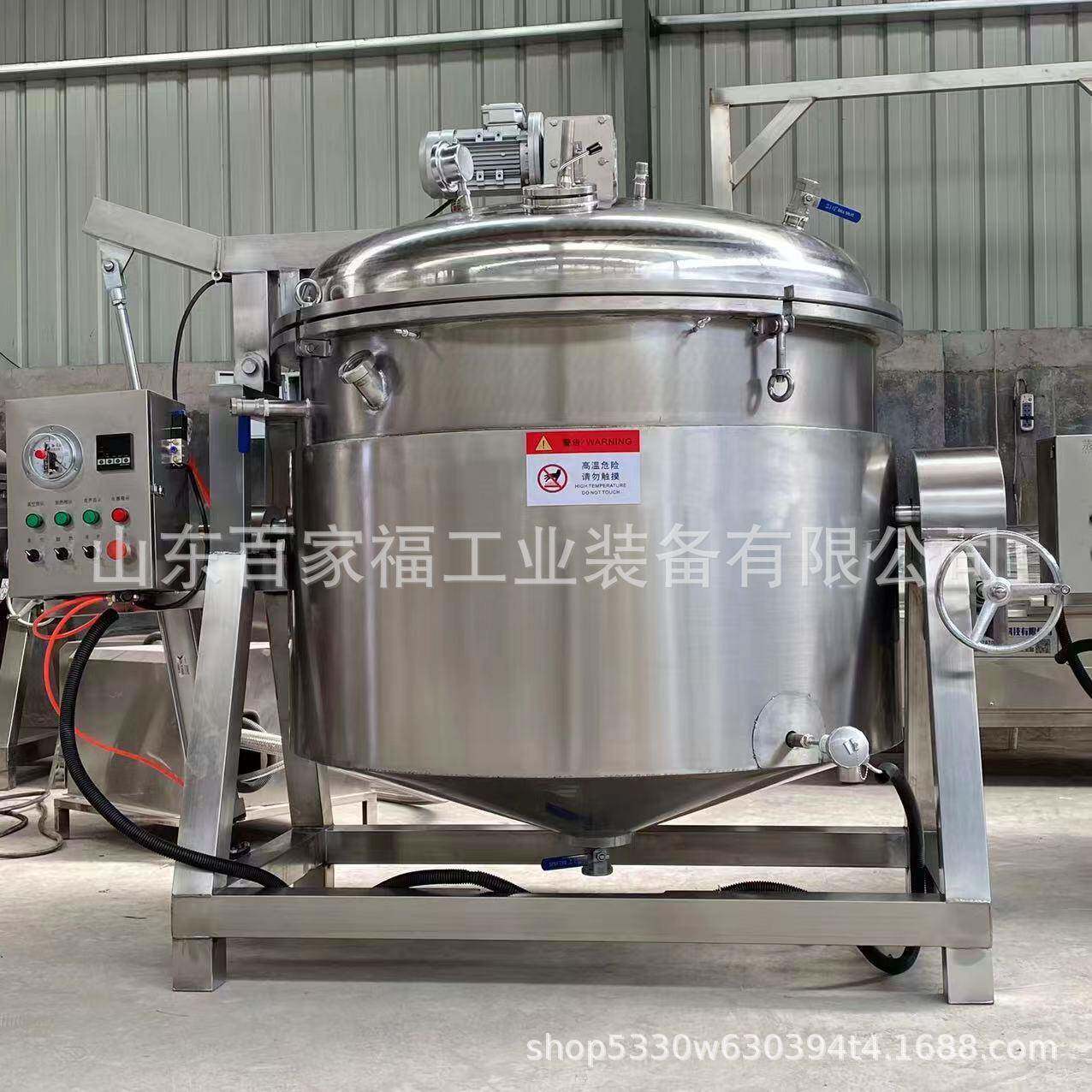猪头肉卤煮高压锅蜜粽不夹生五谷粽蒸煮设备酱牛肉海参大型压力锅