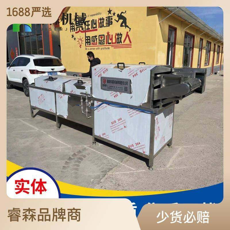 酸菜泡菜巴氏杀菌机酱腌菜低温杀菌设备榨菜巴氏杀菌流水线,机械设备,消毒灭菌设备,淘宝优惠券,粉丝福利购,淘宝优惠卷