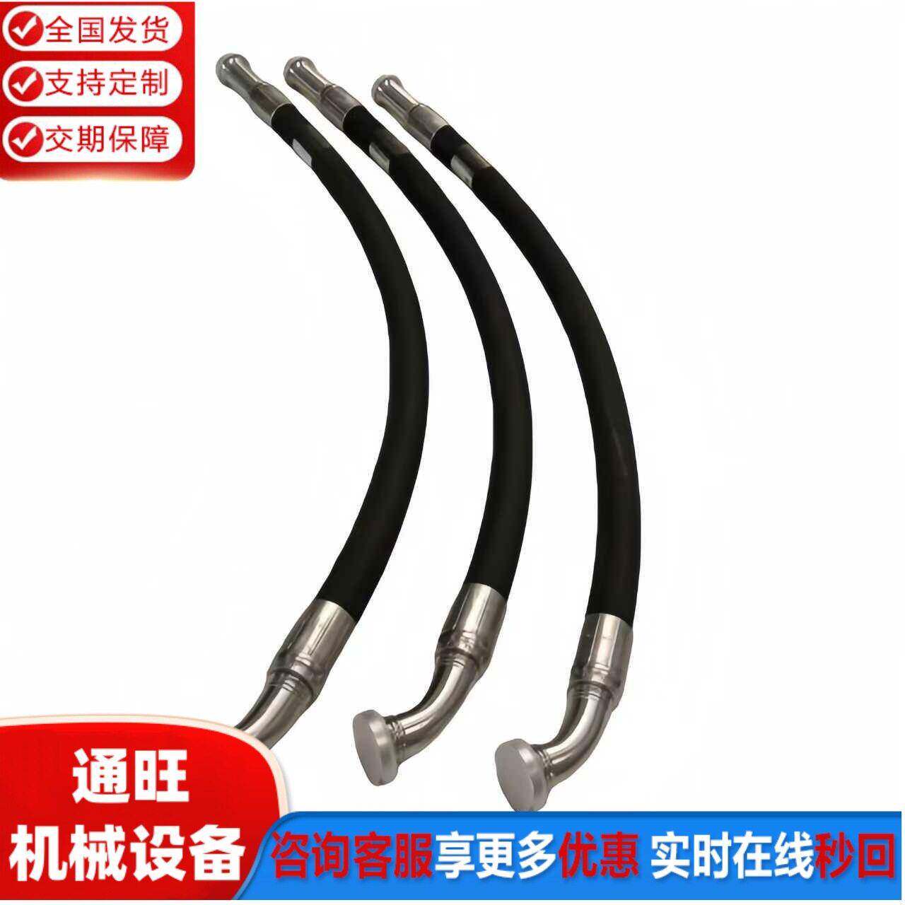 挖掘机液压油管 全车油管总成 软管21N-62-38751液压油管