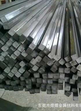 现货欧标42CrMo4合金钢圆棒1.7225结构钢板4140板材/方棒/冷拉扁