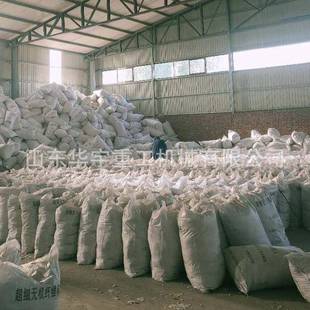 供应玻璃纤维保温棉超细无机纤维喷涂棉耐火保温耐用纤维棉