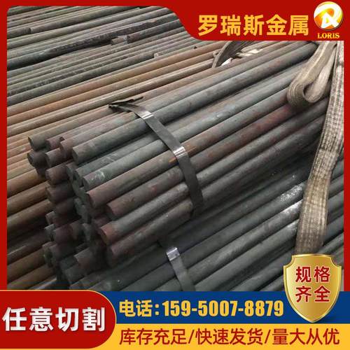 现货QT500-7球墨铸铁 多规格圆钢方钢机械用QT300方棒球墨铸铁