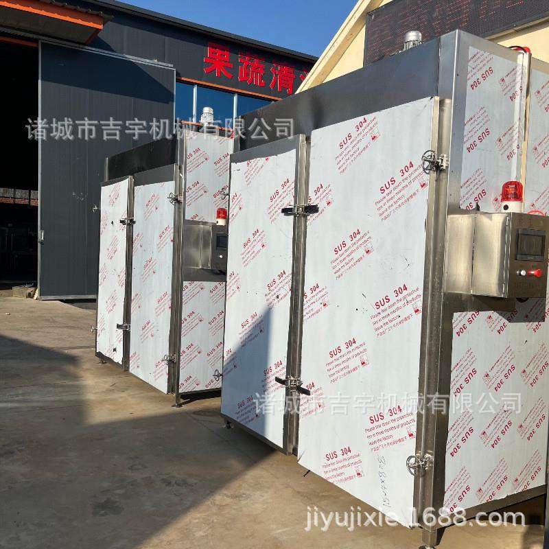 全自动蒸汽蒸箱 自动控温控时蒸箱 大型蒸汽蒸箱 食品加工设备