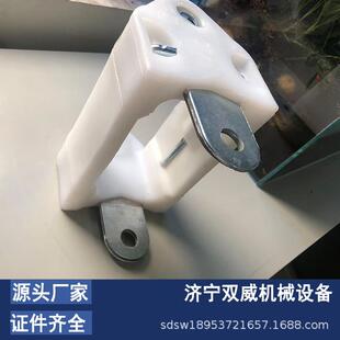 供应采煤机用电缆夹板LJO矿用电缆夹板H型O型电缆夹厂家现货