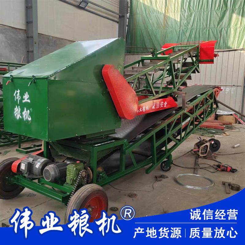 粮库散粮出仓机多功能粮食扒谷机双链条扒谷机配件