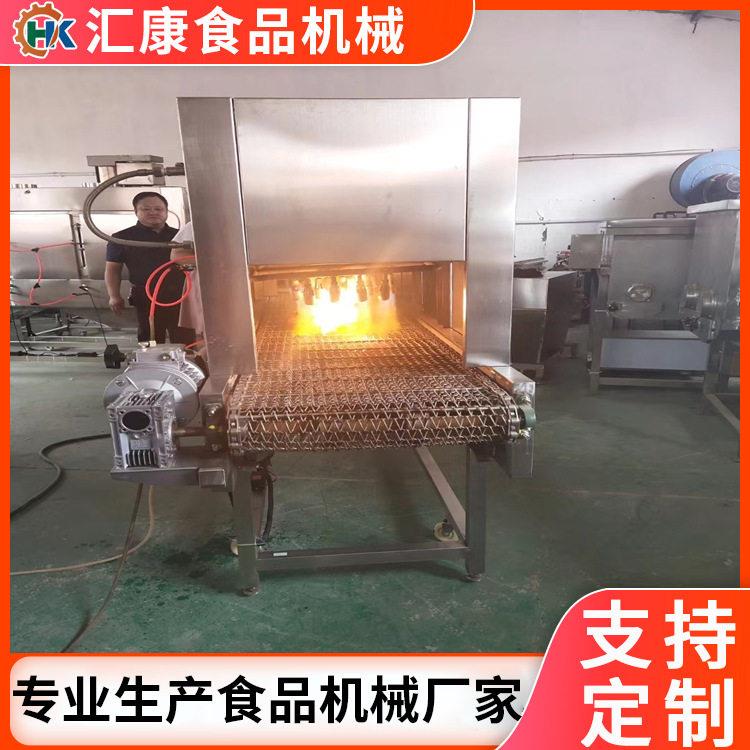 水循环降温禽类肉皮喷毛设备五花扣肉皮烧毛机鸡翅脱毛机价格优惠