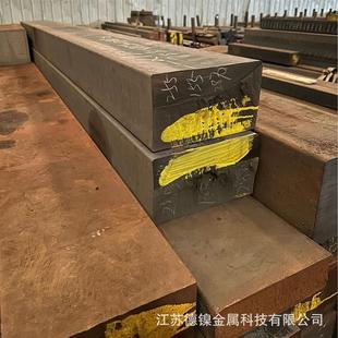 可零切保探伤 锻件 现货供应Cr2模具钢圆钢棒材 小光