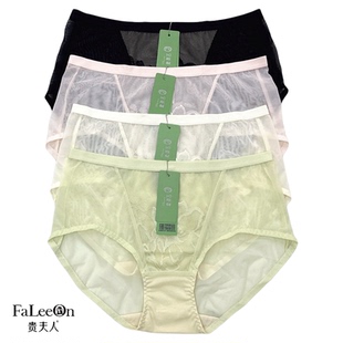 搭配1290 FA5290 1303文胸 女士性感网纱中腰平角裤 贵夫人蚕丝内裤
