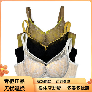 芬铂文胸性感蕾丝无钢圈厚A杯小胸聚拢上托收副乳调整型内衣3117H