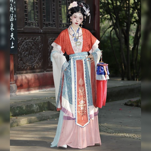 原创汉服女【神仙图】魏晋风复原款交领齐腰仕女图神仙服套装春季