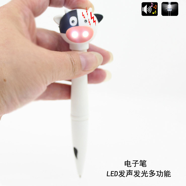 文具用品 LED发声发光奶牛电子笔办公用品卡通笔多功能夜光
