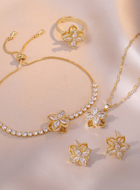 项链女旋转四叶花新款镶锆石吊坠耳环戒指套装网红锁骨链颈链