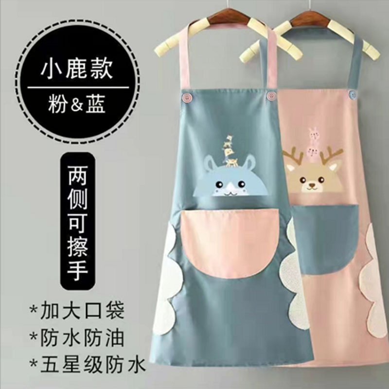 小鹿擦手围裙居家创意简约防污女时尚围裙罩衣高级礼品印字图案
