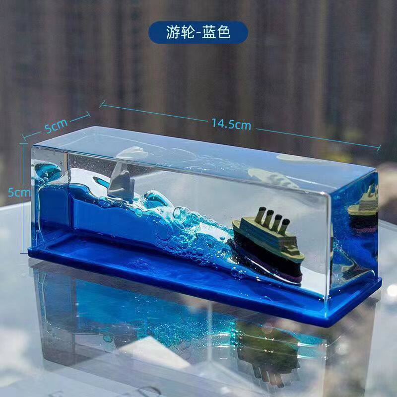 泰坦尼克号流体漂流瓶电脑桌摆件高级感小众瓶中船装饰品毕业礼物