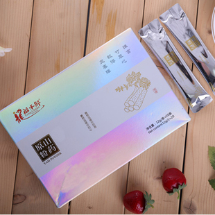 龙船水乡山药原粉恩施熟纯淮早餐即冲即饮五谷杂粮代餐粉240g