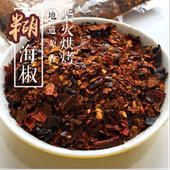 湖北特产柴火糊辣椒面恩施利川农家自制糊海椒粉香辣凉拌蘸料145g