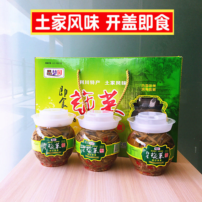莼菜礼盒装湖北恩施特产利川高山酸辣剁椒川味坛装开盖即食1500g