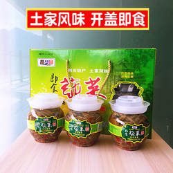 莼菜礼盒装湖北恩施特产利川高山酸辣剁椒川味坛装开盖即食1500g