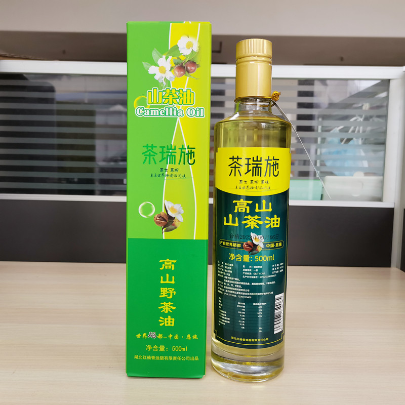 茶瑞施高山山茶油低温冷榨一级食用油湖北恩施野茶油礼盒装500ml