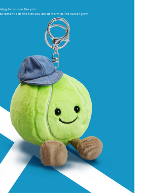 萌萌哒～原创可爱小网球周边可爱包包装饰挂件比赛奖品礼物纪念品