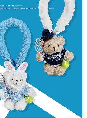奶fufu～原创韩系毛衣小熊挂饰钥匙扣毛绒可爱包包挂件网球纪念品