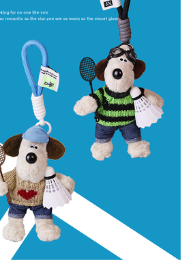 羽毛球狗狗可爱网球饰钥匙扣包挂件奖品定制名字送礼物创意礼品