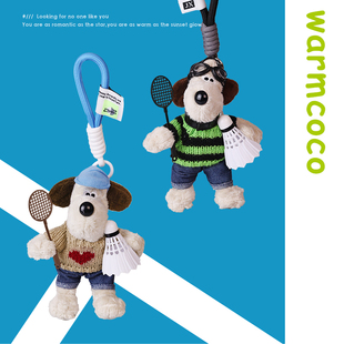 羽毛球狗狗可爱网球饰钥匙扣包挂件奖品定制名字送礼物创意礼品