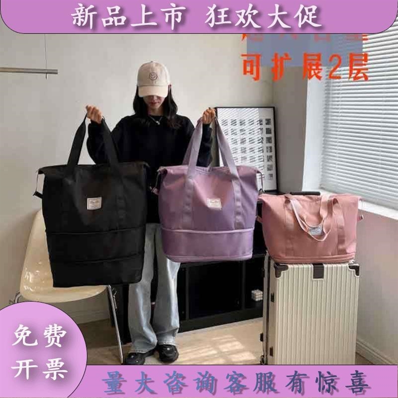 行李箱收纳袋可套拉杆旅行包短途手提超大容量健身轻便待产收纳袋 收纳整理 衣物收纳袋 原图主图