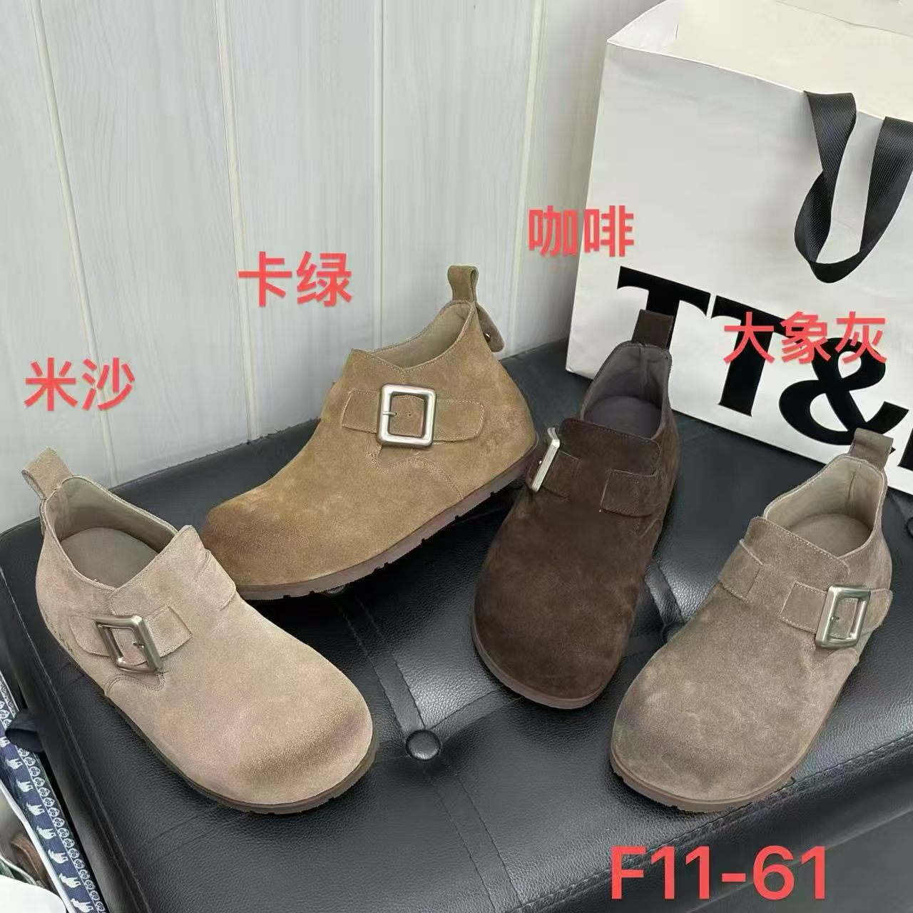 TTRR正品2026秋季新款时尚百搭高帮勃肯鞋女鞋厚底增高真皮魔术贴