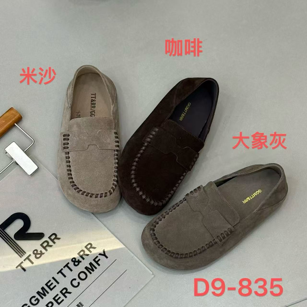 软皮勃肯鞋女平底懒人鞋2026秋季新款复古大头乐福鞋一脚蹬豆豆鞋