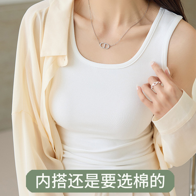 纯色棉吊带背心女内搭打底黑白色大码胖MM春夏修身外穿防走光上衣