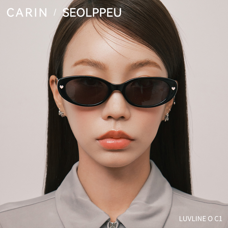 【王安宇同款】CARIN墨镜男女款爱心防晒太阳镜椭圆窄框LUVLINE