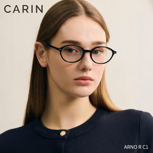 CARIN书呆子ARNO复古椭圆眼镜架